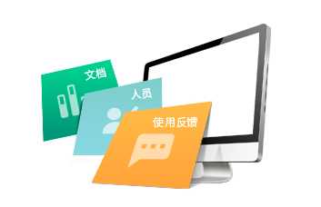 小程序,企業(yè)移動(dòng)辦公,OA,網(wǎng)站建設(shè),連云港網(wǎng)站,連云港網(wǎng)站開(kāi)發(fā)，系統(tǒng)開(kāi)發(fā)，微信開(kāi)發(fā)，微信公眾號(hào)，微信企業(yè)號(hào)，微信訂閱號(hào)，微信服務(wù)號(hào)開(kāi)發(fā),微教育